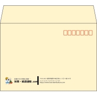 デザイン #h_lef_logo_21