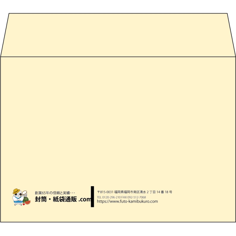 【既製品】洋2(162x114mm)（〒枠なし）