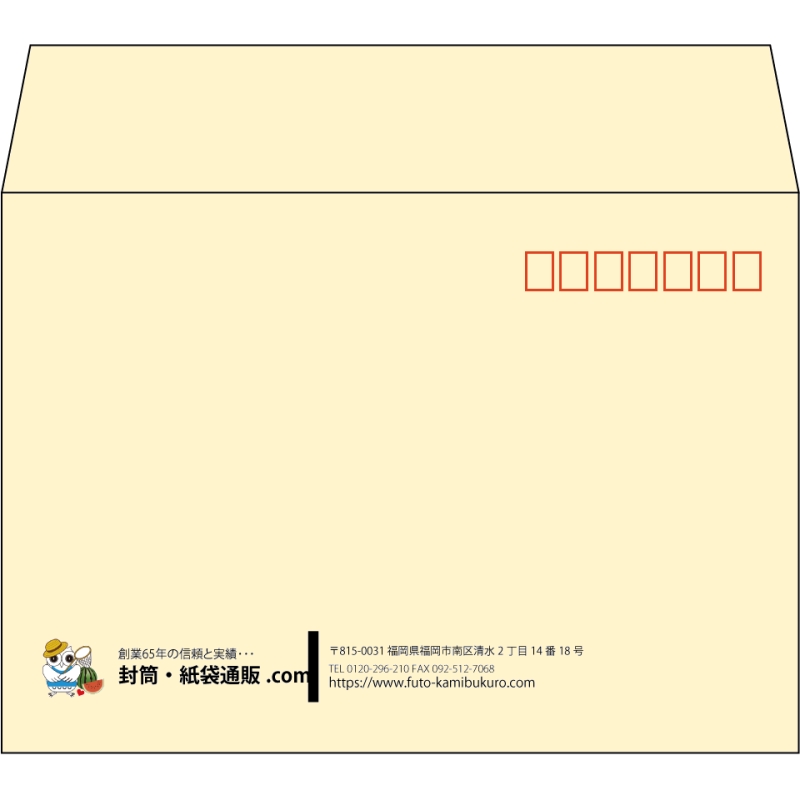 【既製品】洋2(162x114mm)（〒枠あり）