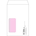 【オリジナル封筒】角7窓付き(142x205mm)（〒枠なし）