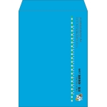 【既製品】角2(240x332mm)（〒枠なし）