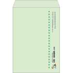 【既製品】角2(240x332mm)（〒枠なし）