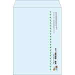 【既製品】角2(240x332mm)（〒枠なし）