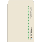 【既製品】角2(240x332mm)（〒枠なし）