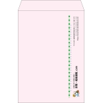 【既製品】角2(240x332mm)（〒枠なし）