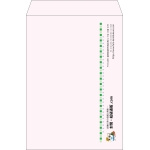 【既製品】角2(240x332mm)（〒枠なし）