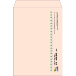 【既製品】角2(240x332mm)（〒枠なし）
