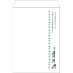 【既製品】角2(240x332mm)（〒枠なし）