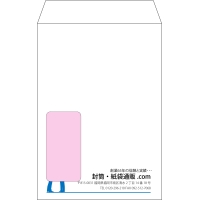 デザイン #v_rig_3