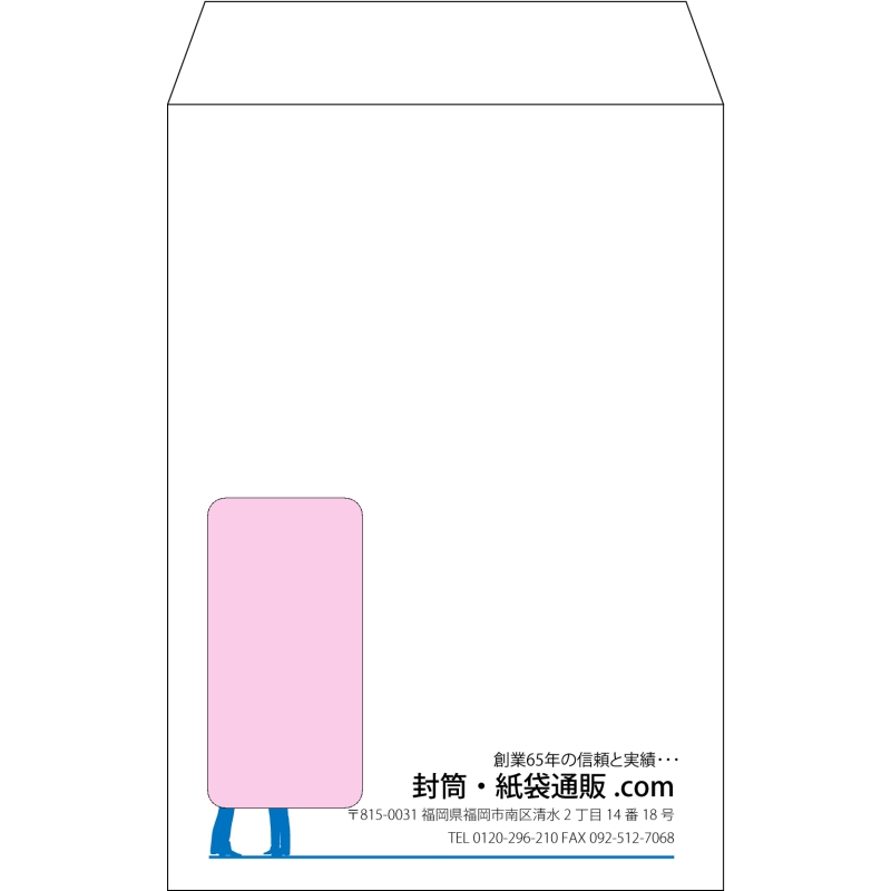デザイン #v_rig_3