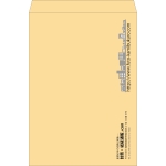 【既製品】角B3(375x525mm)（〒枠なし）