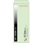 【既製品】長40(90x225mm)（〒枠あり）