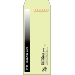 【既製品】長40(90x225mm)（〒枠あり）