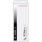 【既製品】長40(90x225mm)（〒枠あり）