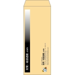 【既製品】長40(90x225mm)（〒枠なし）