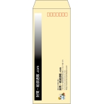 【既製品】長40(90x225mm)（〒枠あり）