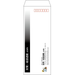 【既製品】長40(90x225mm)（〒枠なし）