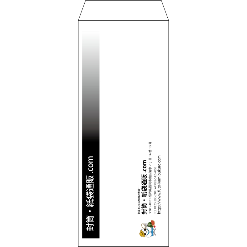 デザイン #h_lef_logo_obi_2