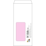 【オリジナル封筒】長4窓付き(90x205mm)（〒枠なし）