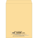 【既製品】角A3(340x445mm)（〒枠なし）