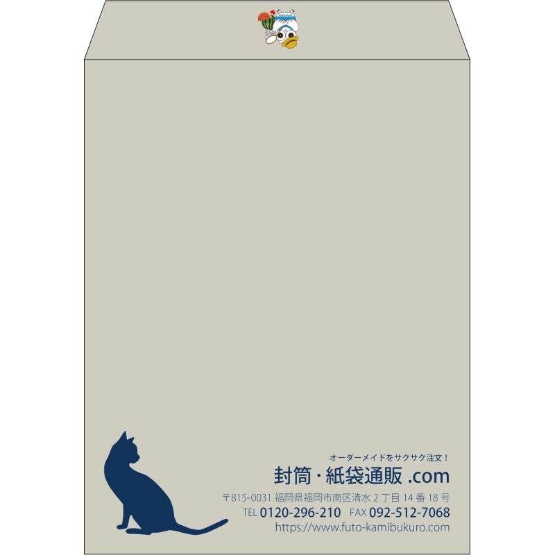 【既製品】角3(216x277mm)（〒枠なし）