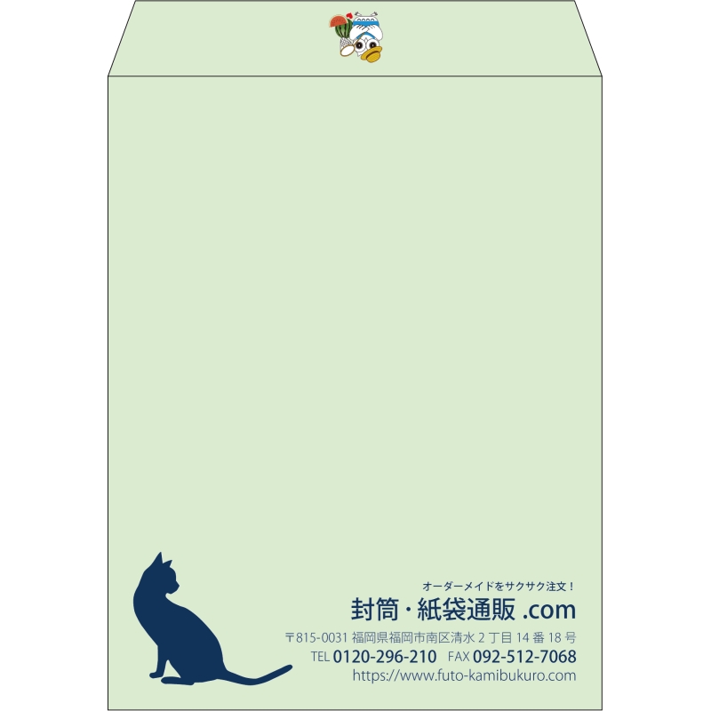【既製品】角3(216x277mm)（〒枠なし）
