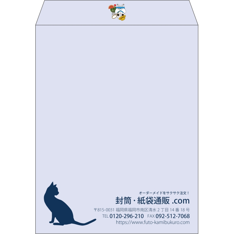 【既製品】角3(216x277mm)（〒枠なし）