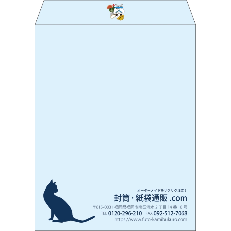 【既製品】角3(216x277mm)（〒枠なし）