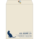 【既製品】角3(216x277mm)（〒枠なし）