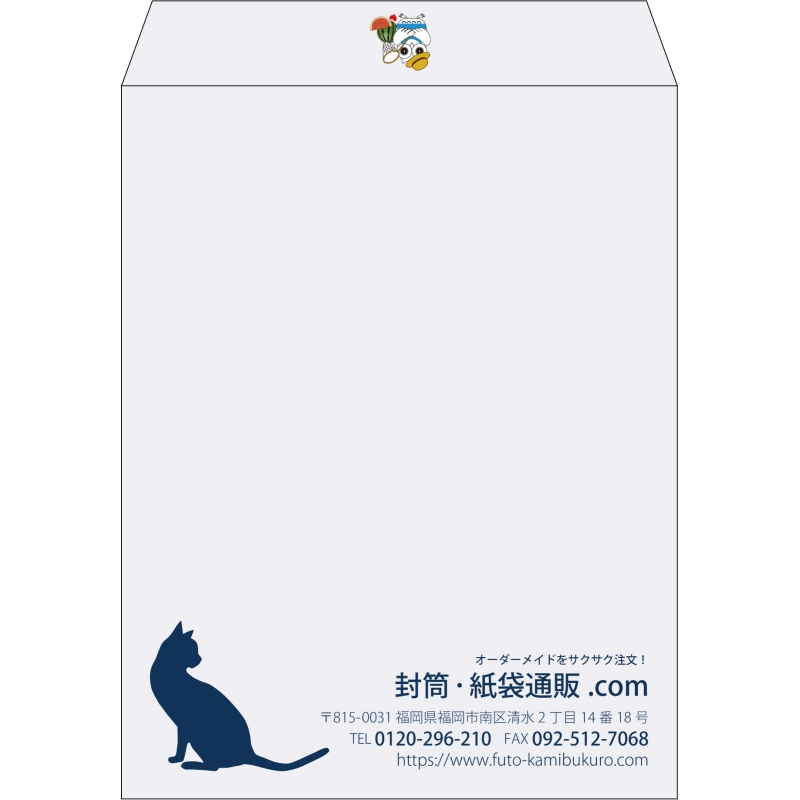 【既製品】角3(216x277mm)（〒枠なし）