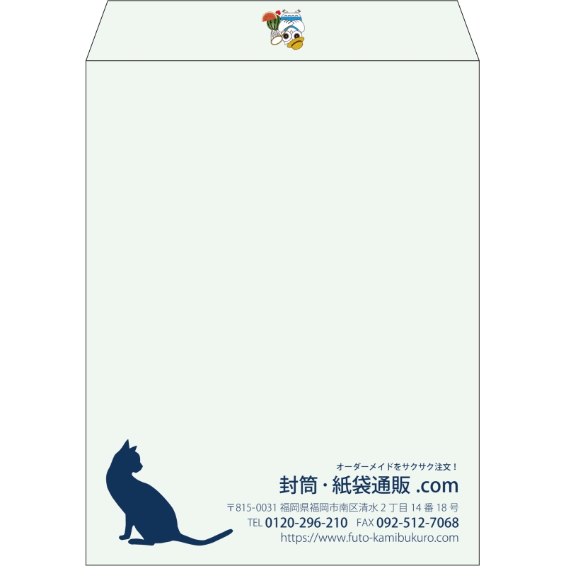 【既製品】角3(216x277mm)（〒枠なし）