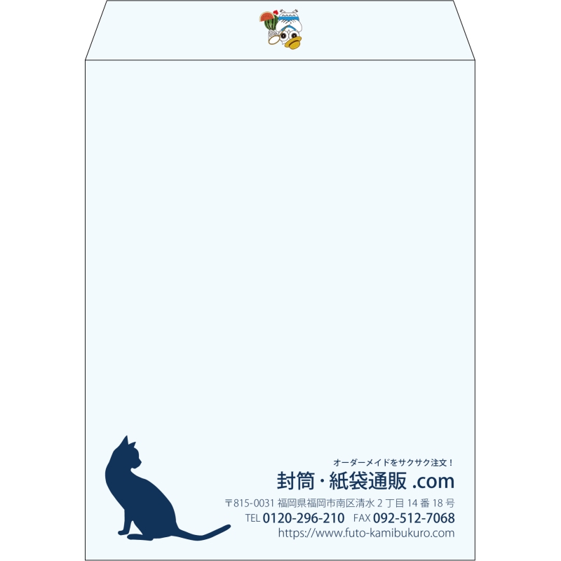 【既製品】角3(216x277mm)（〒枠なし）
