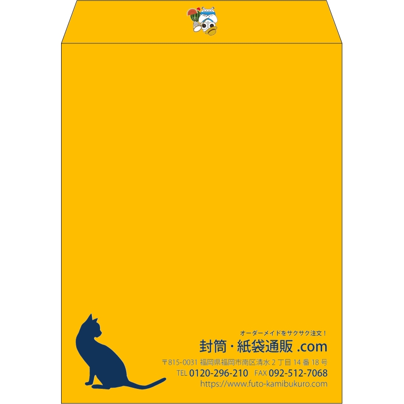 【既製品】角3(216x277mm)（〒枠なし）