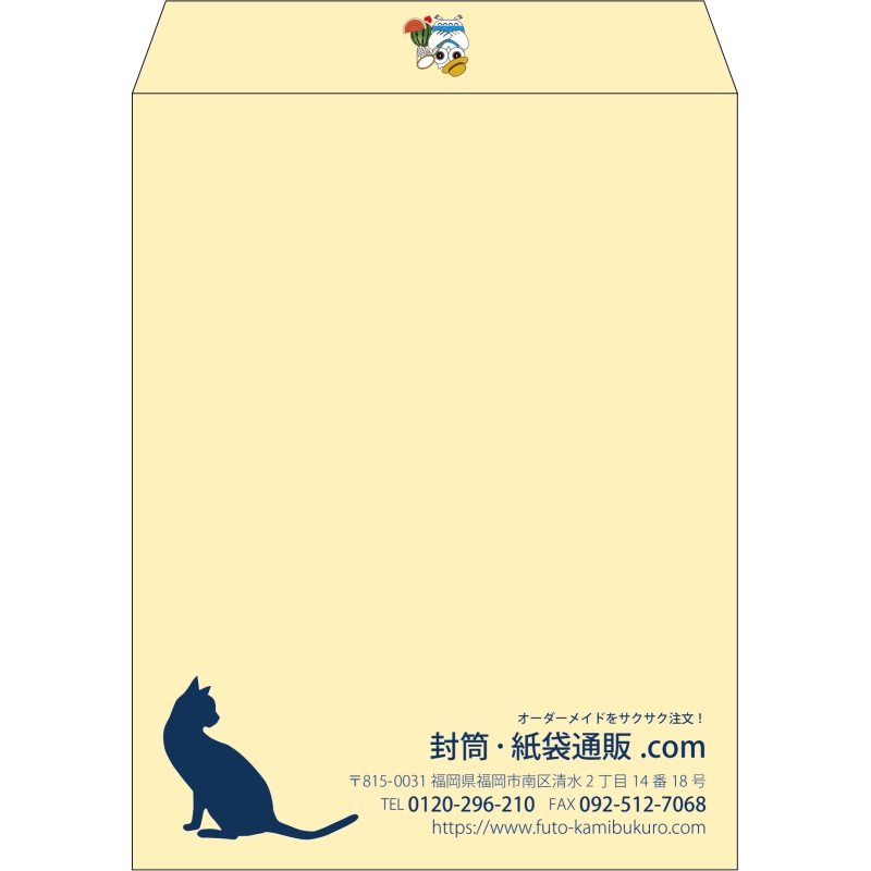 【既製品】角3(216x277mm)（〒枠なし）