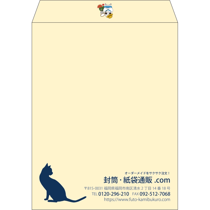 【既製品】角3(216x277mm)（〒枠なし）