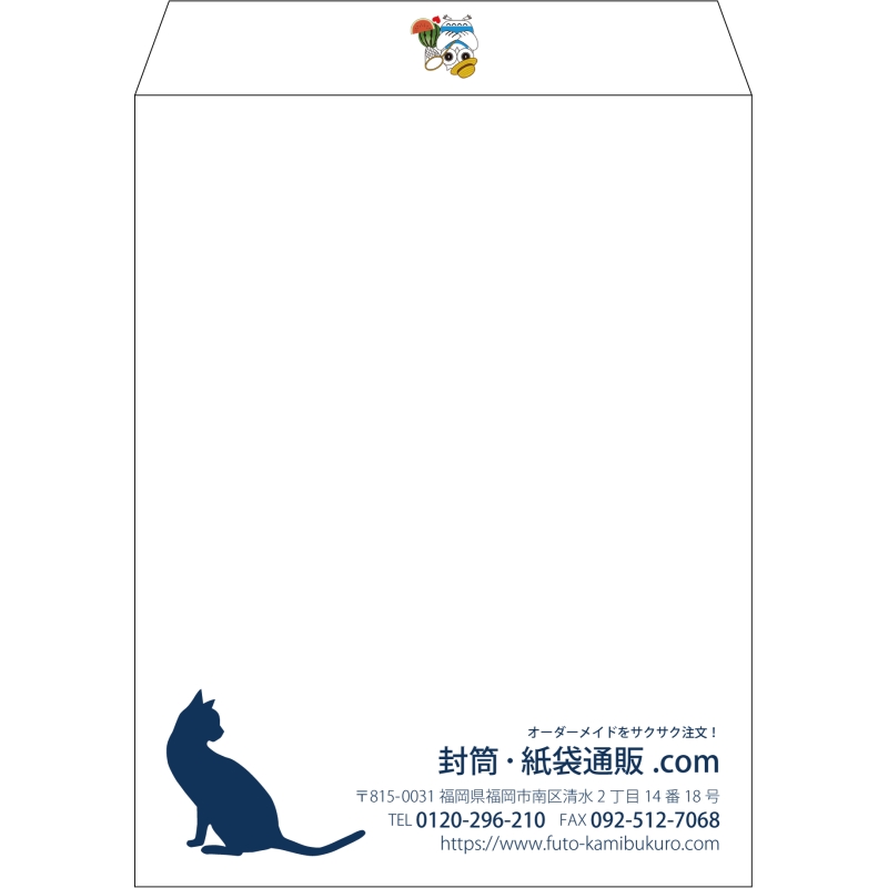 【既製品】角3(216x277mm)（〒枠なし）