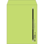 【既製品】角3(216x277mm)（〒枠なし）