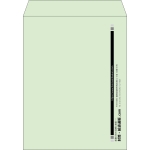 【既製品】角3(216x277mm)（〒枠なし）