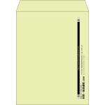 【既製品】角3(216x277mm)（〒枠なし）