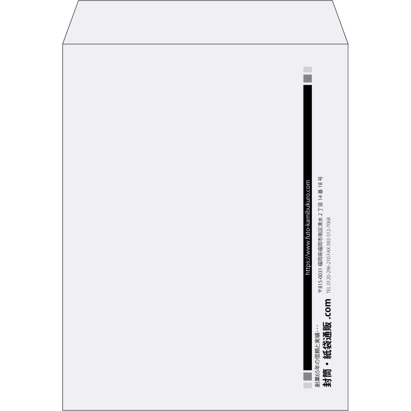 【既製品】角3(216x277mm)（〒枠なし）