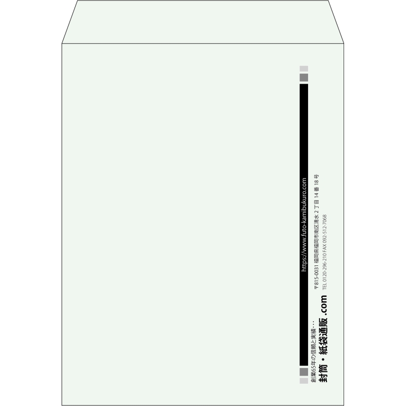 【既製品】角3(216x277mm)（〒枠なし）