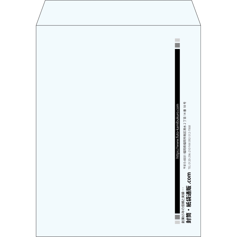 【既製品】角3(216x277mm)（〒枠なし）