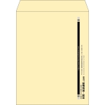 【既製品】角3(216x277mm)（〒枠なし）