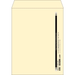 【既製品】角3(216x277mm)（〒枠なし）