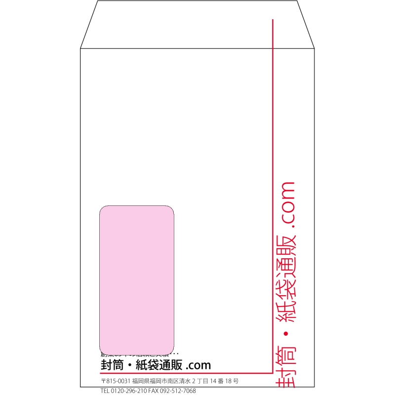 デザイン #v_lef_obi_6