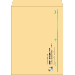 【既製品】角A3(340x445mm)（〒枠なし）