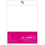 【既製品】角5(190x240mm)（〒枠なし）