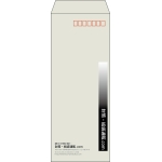 【既製品】長40(90x225mm)（〒枠あり）