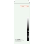 【既製品】長40(90x225mm)（〒枠あり）