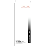 【既製品】長40(90x225mm)（〒枠あり）